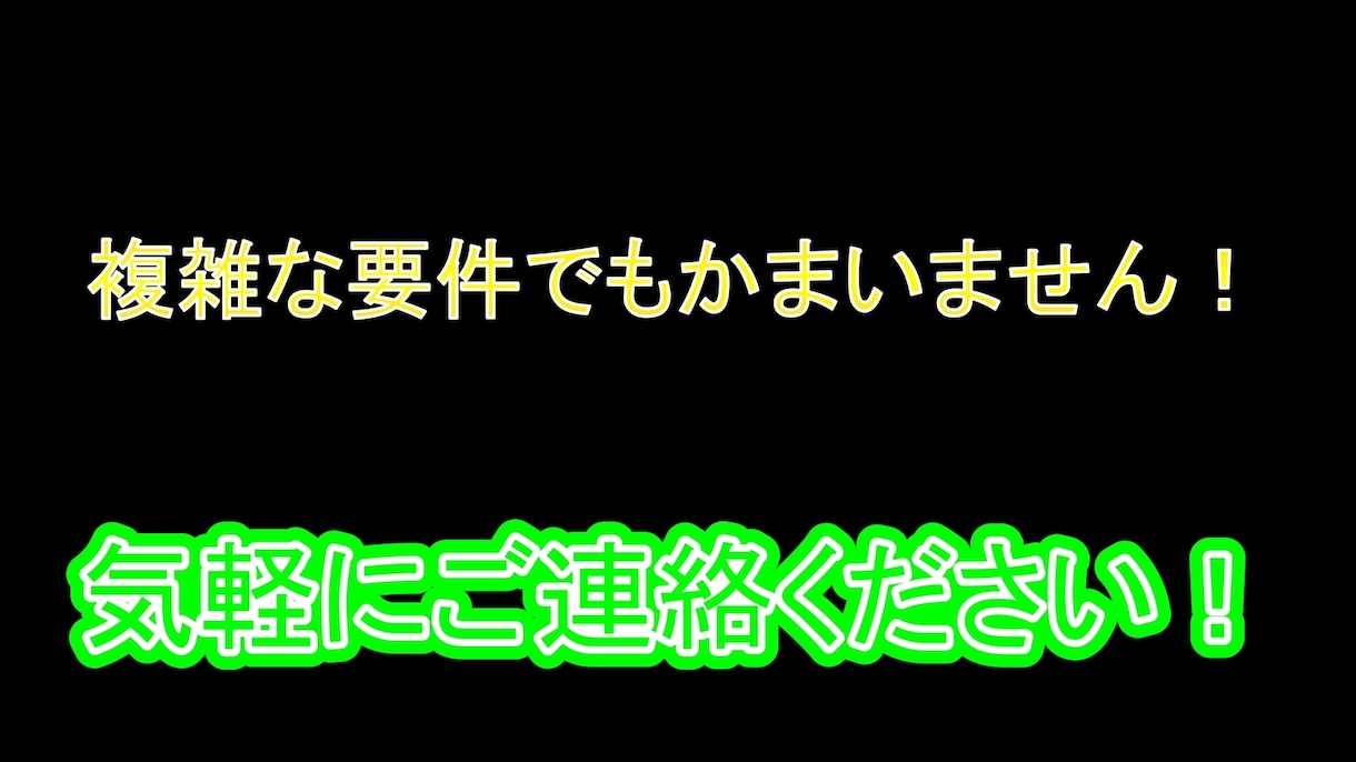 企業のキャッチコピー考えます サービス内容にあった社名を考え、候補を30個ほど提供します。 イメージ1