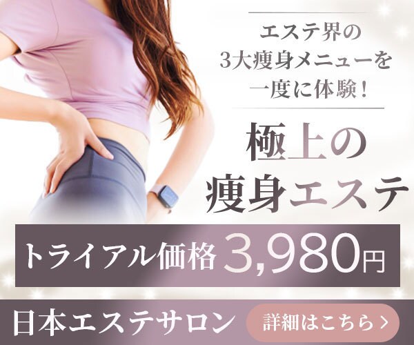 企業に目的に沿ったデザインを提供いたします テキスト第一のデザインを心がけています！ イメージ5
