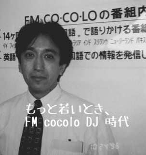 貴方の話したいテーマで、スペイン語会話をします ネイティブと話す機会を作って、会話能力を維持しましょう イメージ1
