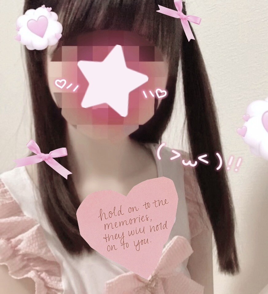 30分間おしゃべり♪ます ひまな人さみしい人眠れない人、誰でも歓迎♡おはなししよう♪ イメージ1