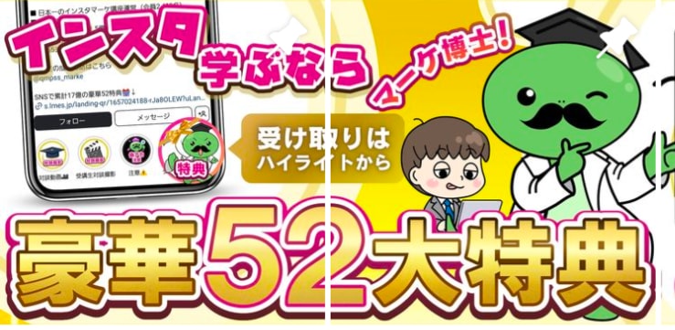 WEB画像なんでも制作します 画像制作なら、なんでもご相談ください。 イメージ4
