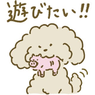 商用・私用LINEスタンプを描きます こんなの欲しかった！希望通りかわいく仕上げます！ イメージ8