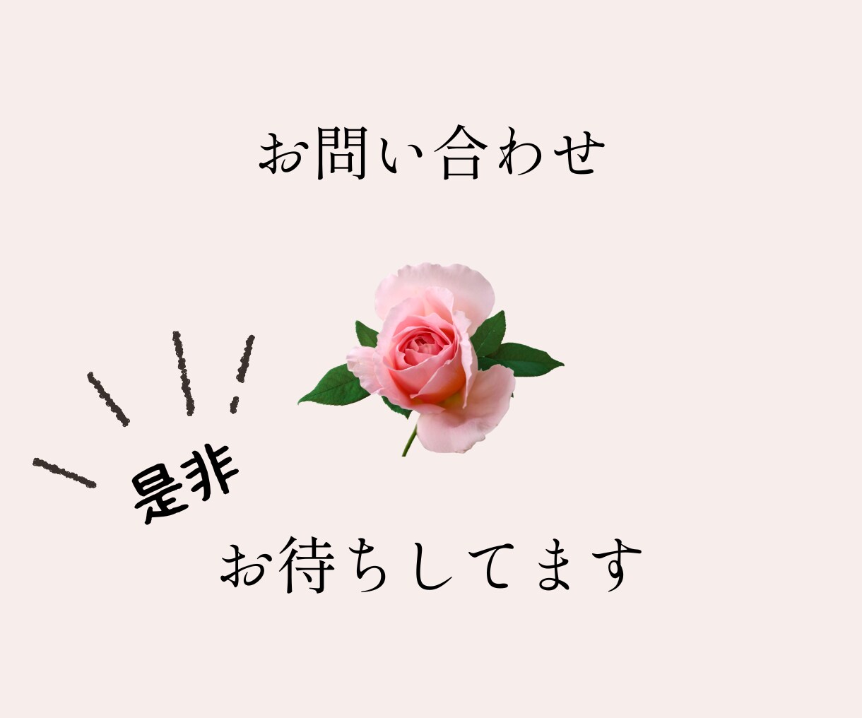 インスタテンプレート【完成形】販売します ご自身の写真を入れるだけ、最短5分で華やかアカウントに イメージ9