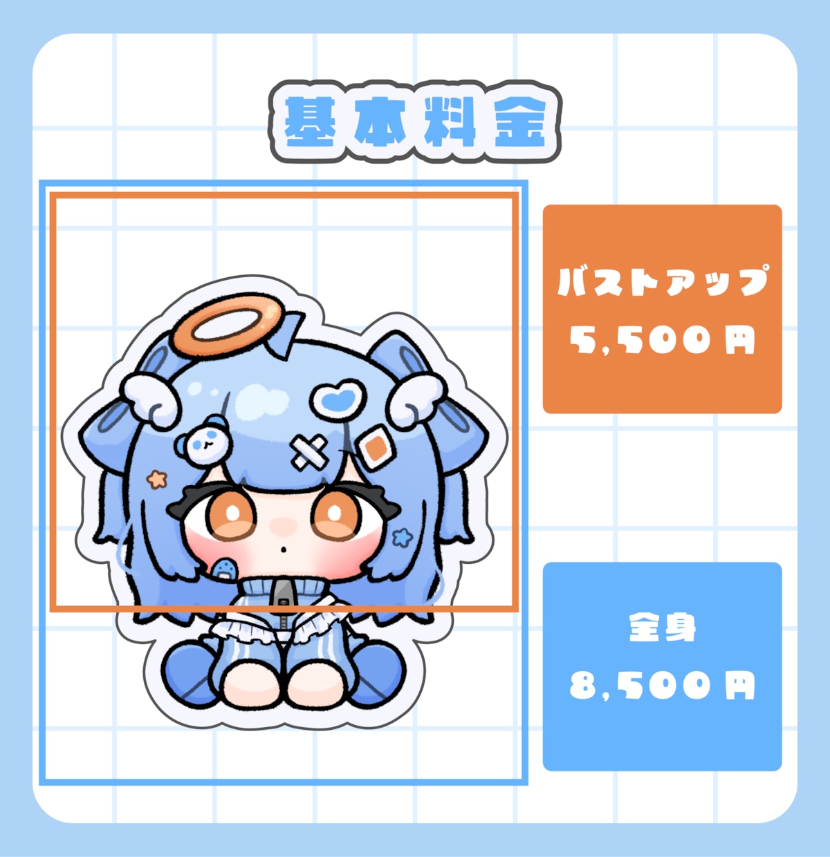 配信活動・グッズ展開向けのミニキャラ制作します Vtuber・アイドル向け！もちもちミニキャラ制作します イメージ3