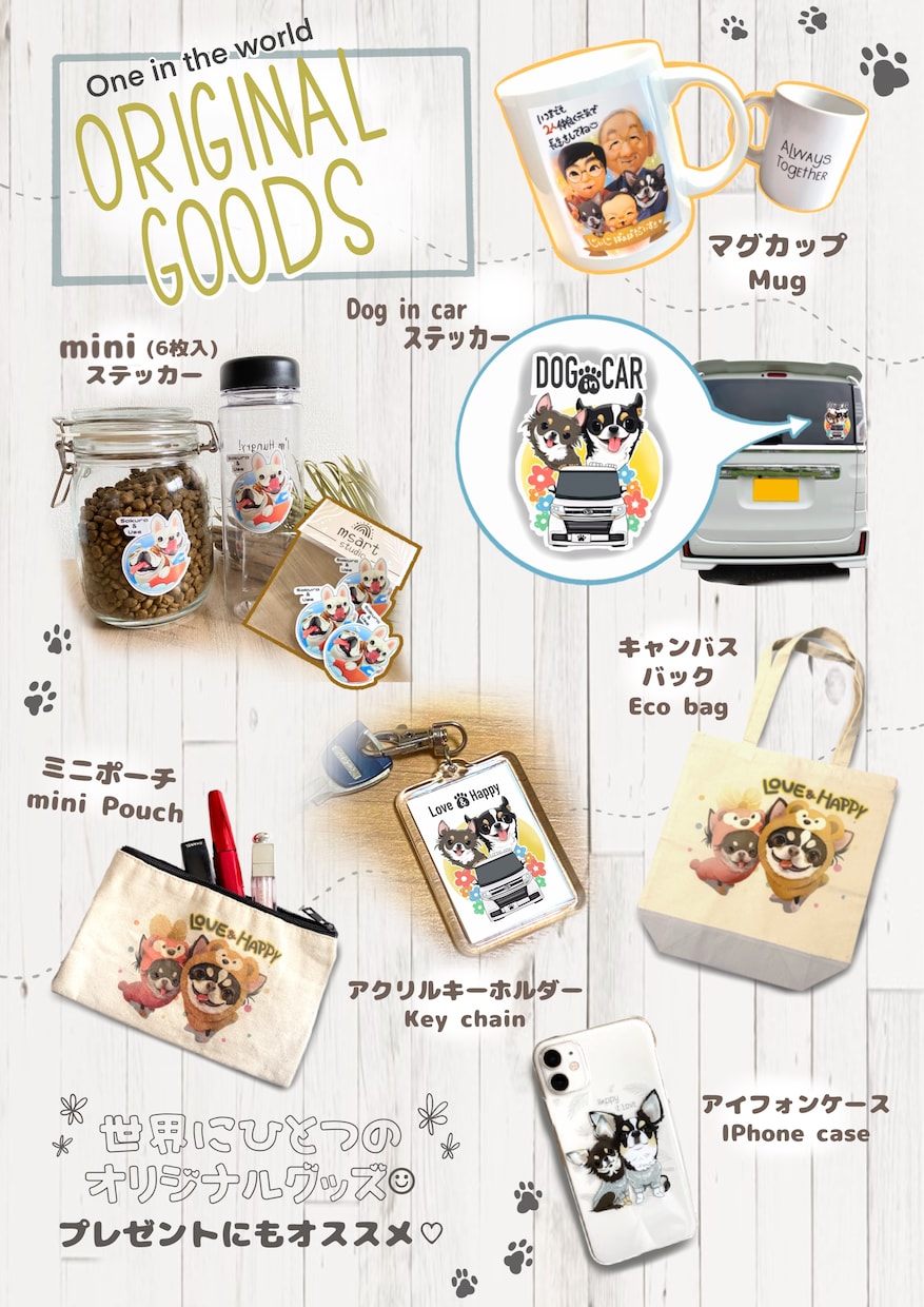 ゴージャスなペット似顔絵をお描きします インテリアとしてご自宅用、プレゼントにもオススメです イメージ10