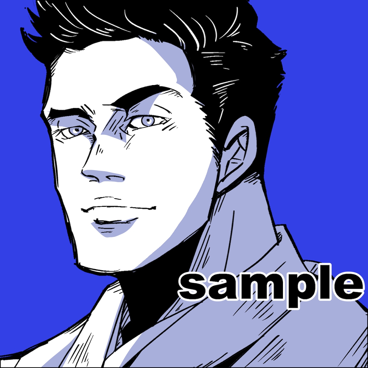 シンプルに魅せる！イケメン男前アイコン作成します 似顔絵風・男前・イケメン・SNSアイコンや名刺などにも！ イメージ7