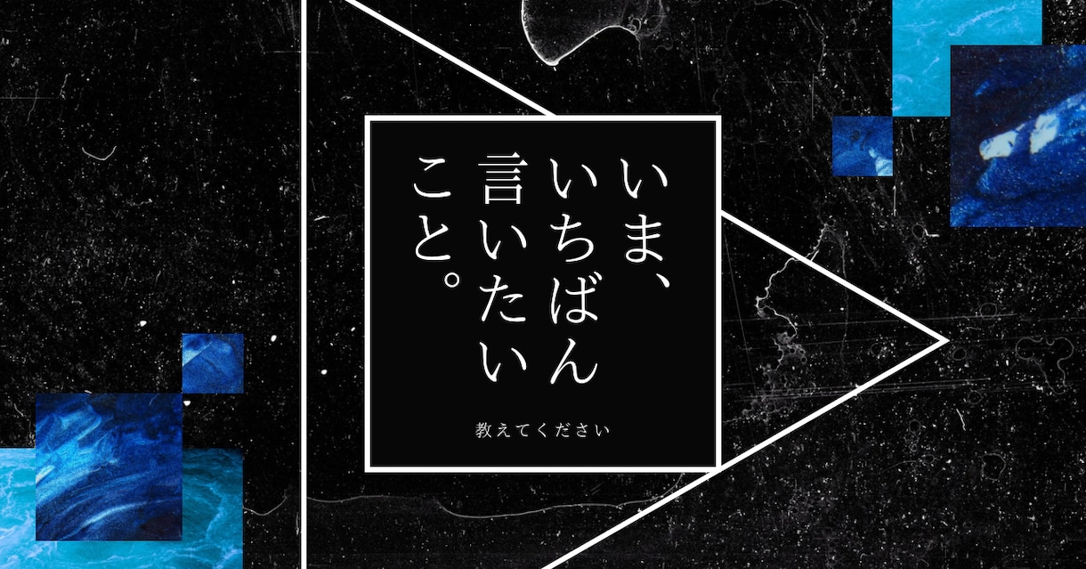 ご不安、お悩み、悲しみ、ムカつき…何でも聞きます どんな些細なことでも聞きます！カウンセラーに話してスッキリ イメージ3