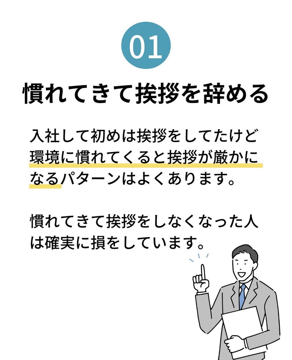 instagramの投稿「9枚」制作いたします 「質の高いデザインで圧倒的差別化！！」 イメージ4
