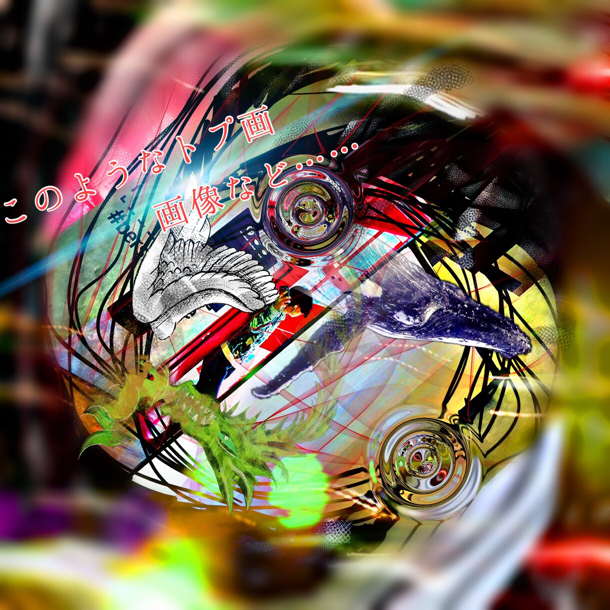 多目的画像加工✨ご要望に添えて画像を加工致します 一目で魅力を引き出すさまざまな分野の画像を作ります！ イメージ4
