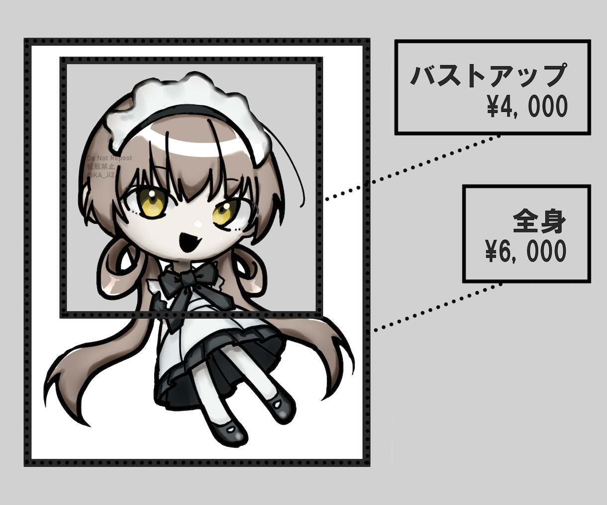 深みのあるデフォルメイラスト描きます 最短2日で納品・商用利用OK・アイコンやグッズにも イメージ2