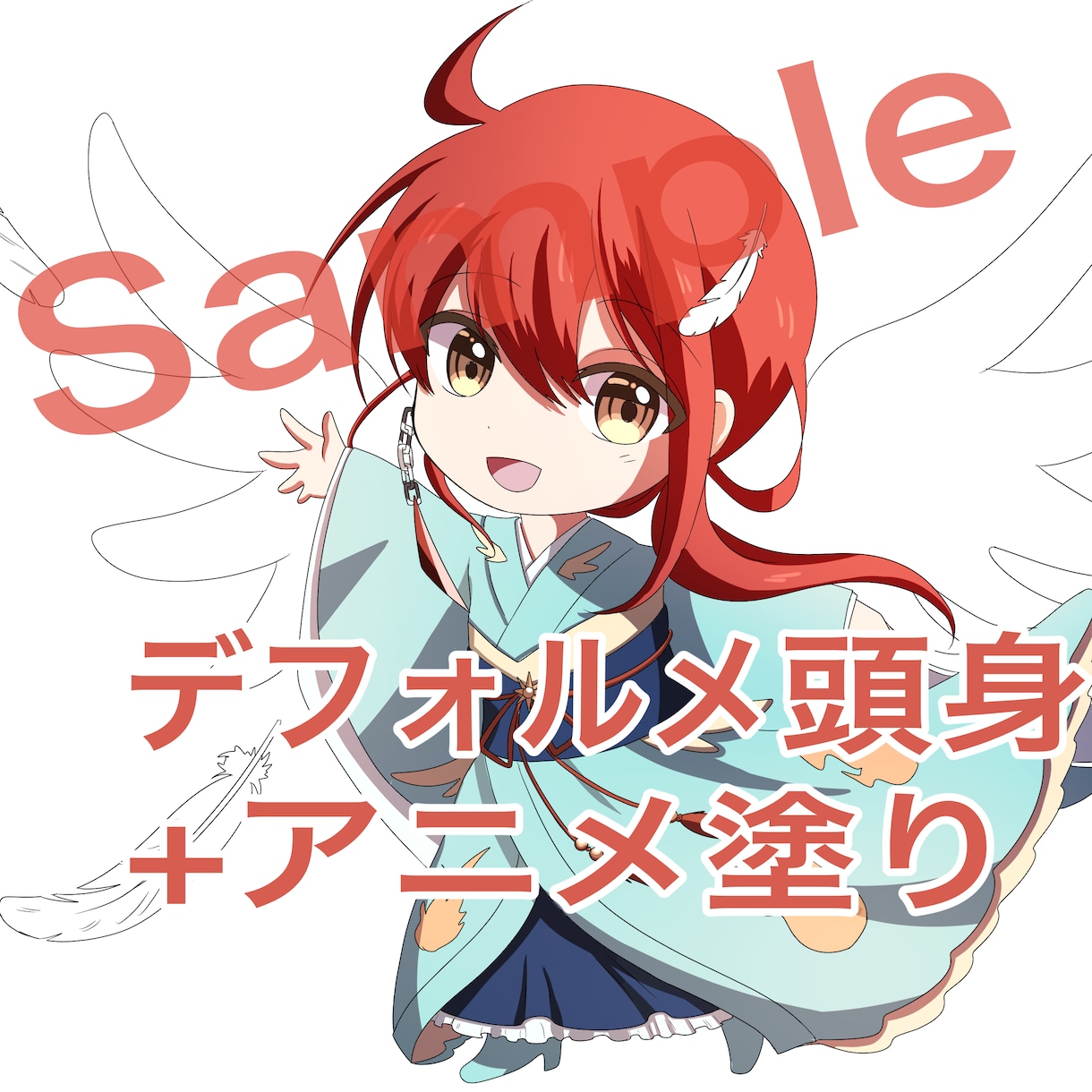 かわいい女の子や男の子、動物のアイコン描きます 可愛いアイコンやヘッダーイラスト描きます！ イメージ8