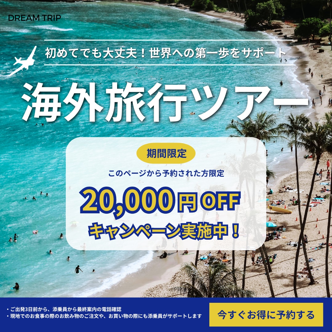 クリック重視★バナー、SNS画像デザイン制作します 初めてのデザイン依頼も安心｜女性向けバナー｜修正無制限 イメージ4