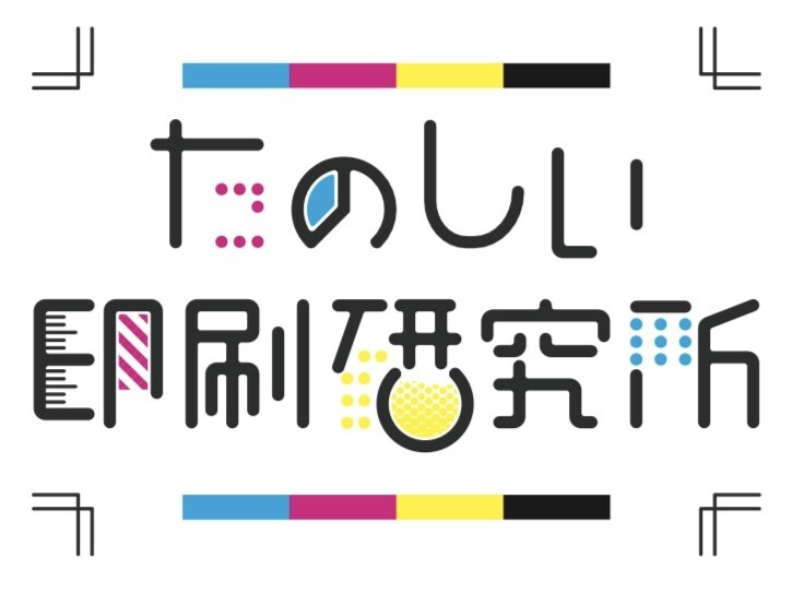 空気感や世界観を大切にしたロゴを制作します 世界観を大切にあなたらしさ(思い)を丁寧にカタチにします。 イメージ1