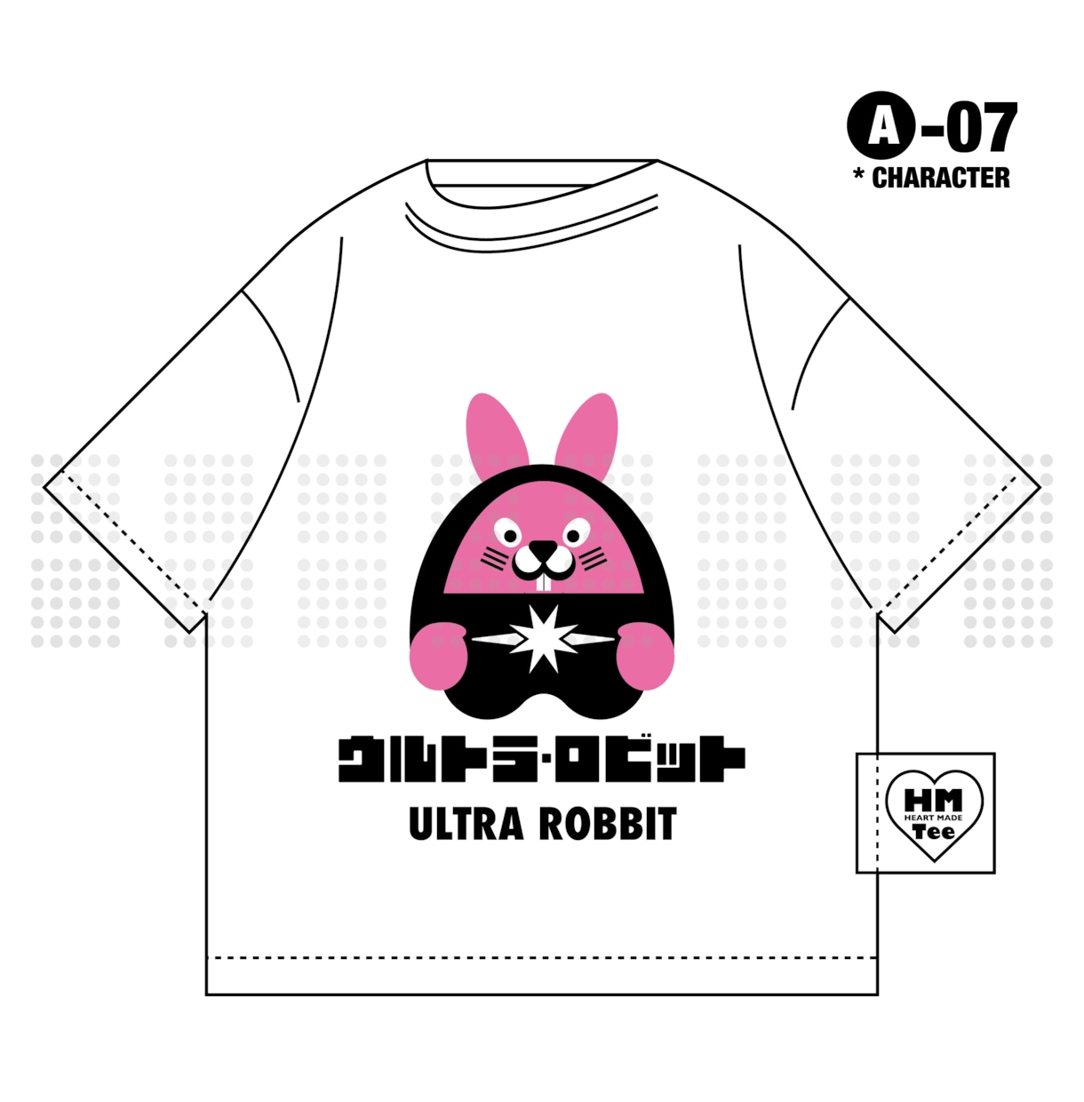 キャラクターメインのお洒落なTシャツデザインします どこで買ったのと聞かれる、プロスペックなTシャツデザイン イメージ8