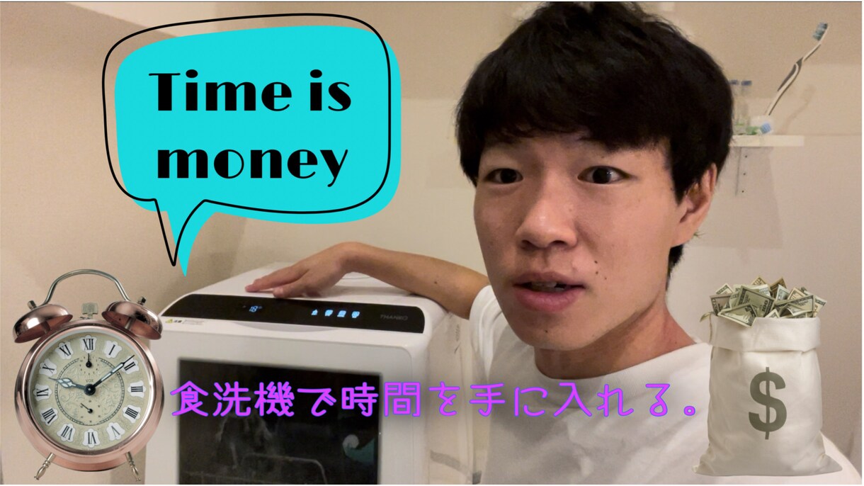 皆さんのサービスのモデルになります 皆さんの仕事で必要になるモデルのお仕事をさせて頂きます。 イメージ4