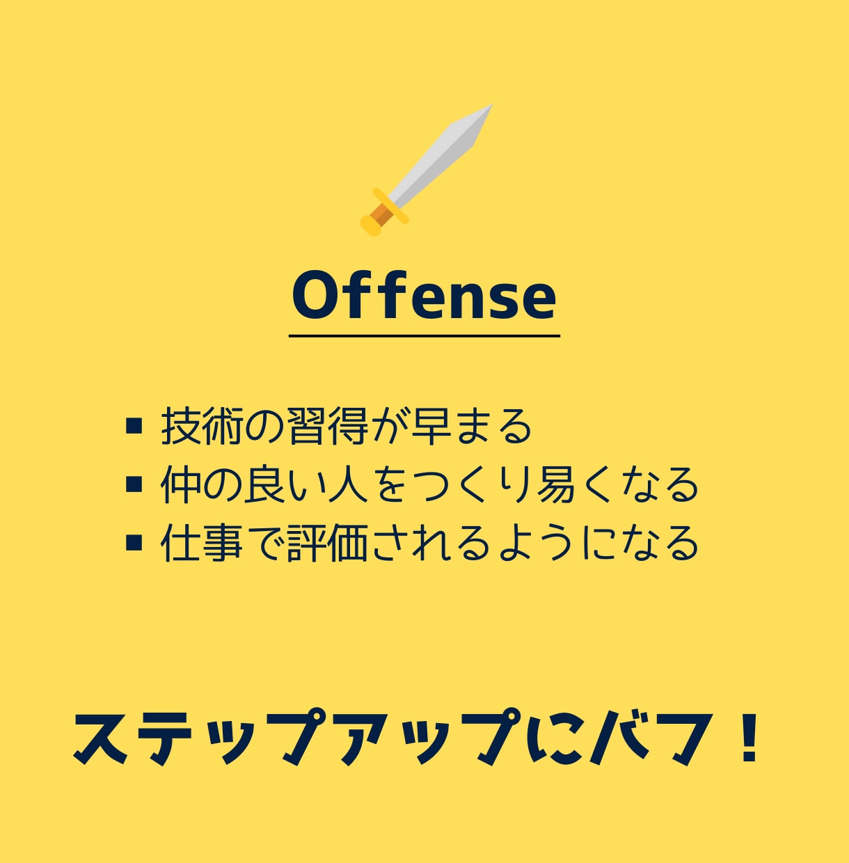 心に余裕がある人は、わりと何でも上手くいきます 心の鍛え方は、人それぞれ!あなたの場合、どう鍛える? イメージ5
