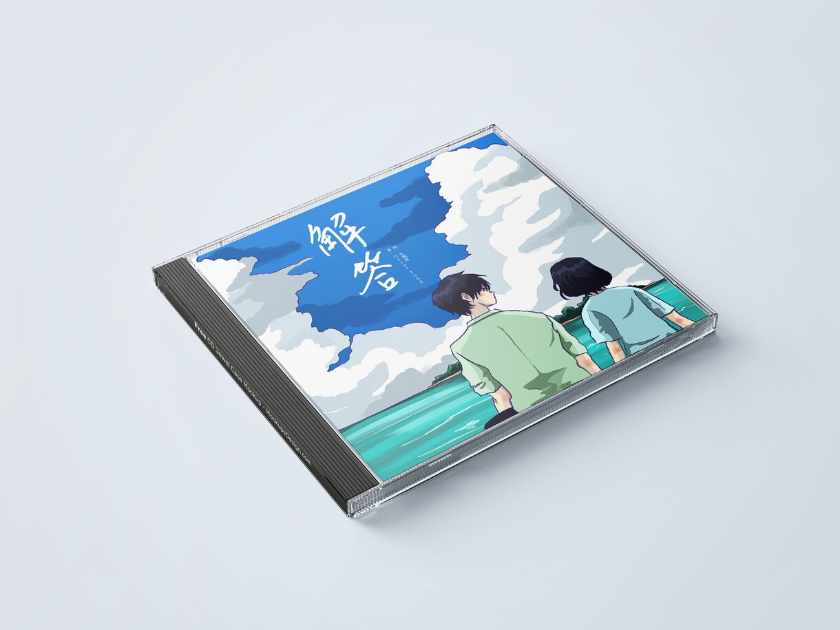 CDジャケットのイラストデザインを製作します ユニークなジャケットデザインを承ります！ イメージ7