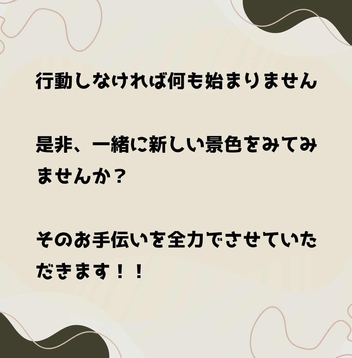 初心者向けブランドリペア転売を解説します 仕入れ・真贋・軽リペアまで基礎からマスターできます！ イメージ6