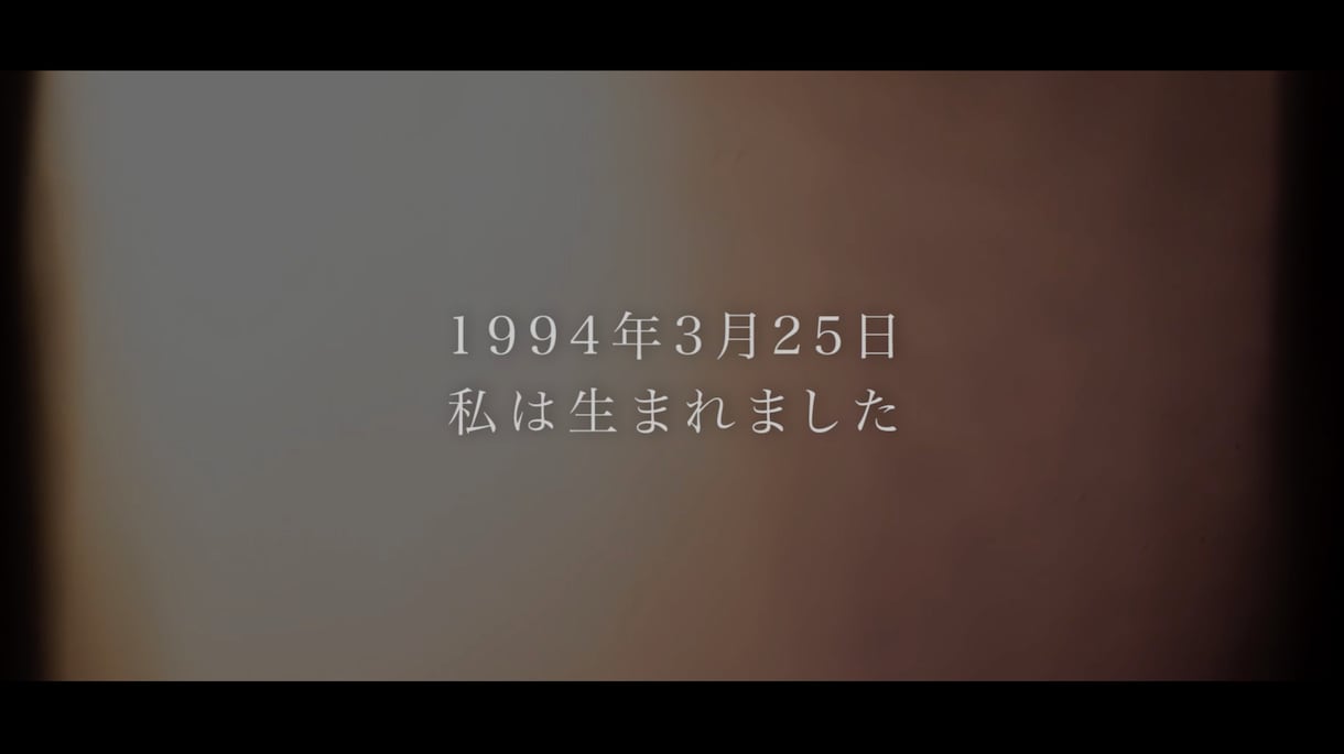 感動の「チャペルムービー」作ります 大切なバージンロードを一緒に歩くお父さんへ✉️ イメージ2