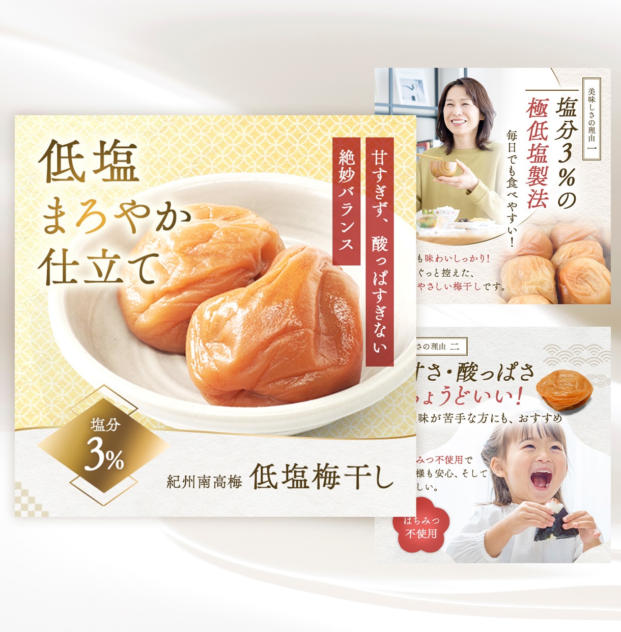 EC商品画像を制作いたします あなたの良い商品を知ってほしいから！欲しくなるデザインを！ イメージ8