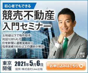 高品質なバナー作成いたします 他と差がつく思わずクリックしたくなるバナーを作りませんか？ イメージ3