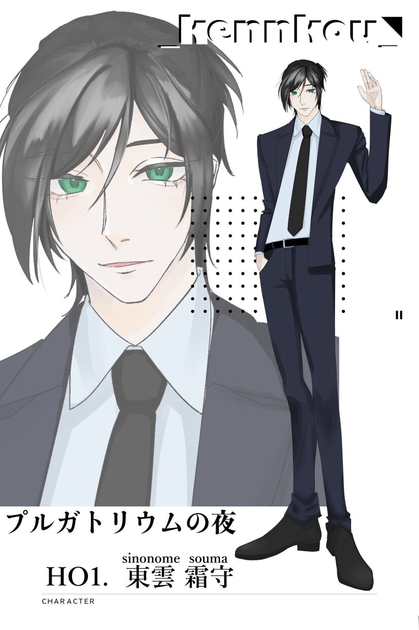 イラスト、アイコンなど幅広くご提供します あなたのお気に入りの1枚。ここで見つけてみませんか？ イメージ1
