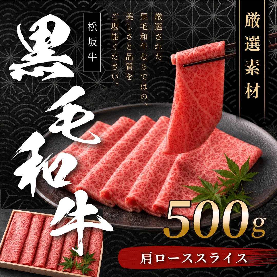 売上につながるWEB広告画像を制作します 実務20年以上の経験を活かして制作します イメージ5
