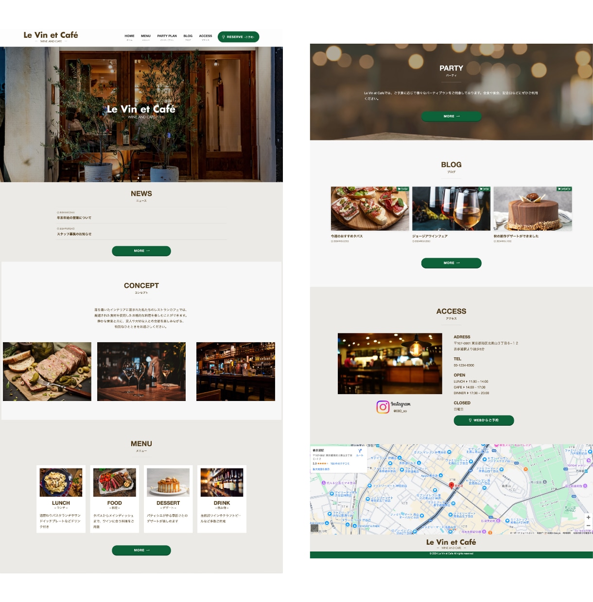 WordPressでお洒落なサイト制作します *飲食店・美容院・小規模企業様向け イメージ2