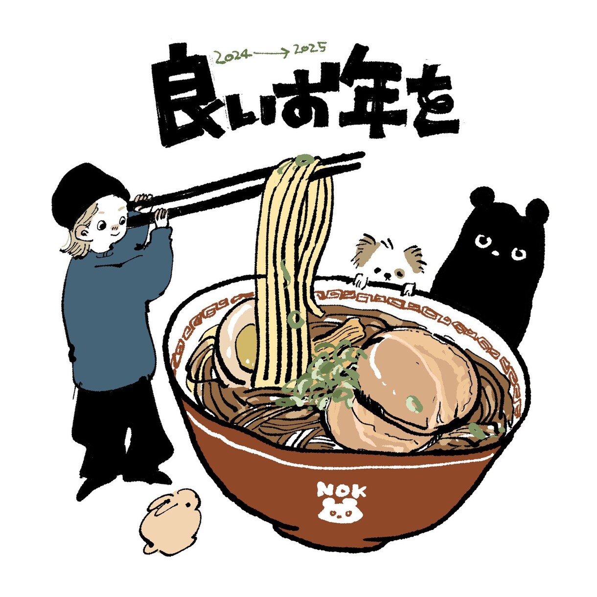 背景無)童話の挿絵のようなイラストを描きます あなただけの世界を、ゆるくて優しいイラストで イメージ7