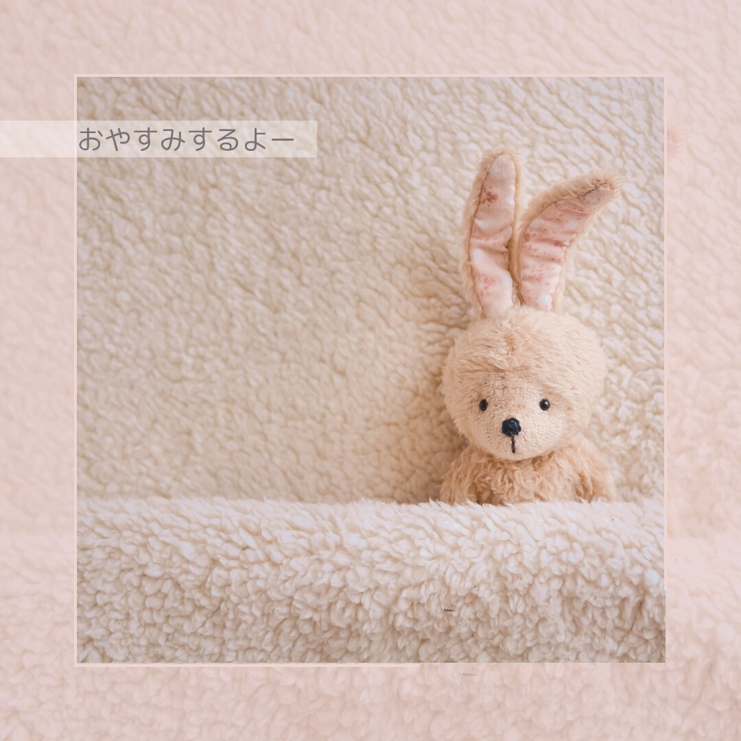 HSP繊細さん♡HSPエンパスの私がサポートします HSP繊細さんご自身、周りのHSP繊細さんへの接し方伝えます イメージ6
