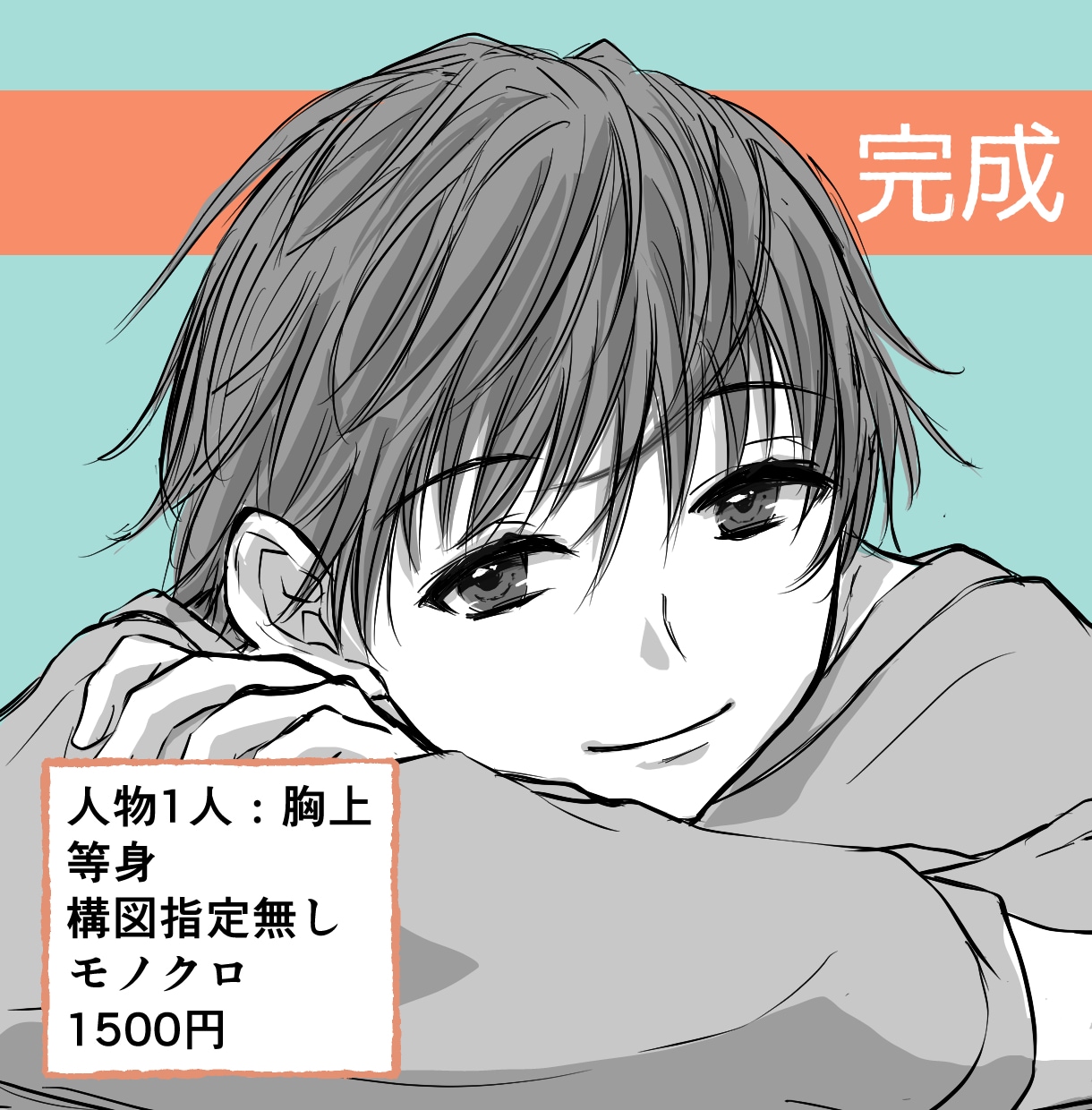ふんわりらくがき風イラストをお届けします ゆるっと甘めの表情描きます♡感情をのせたらくがきイラスト イメージ10