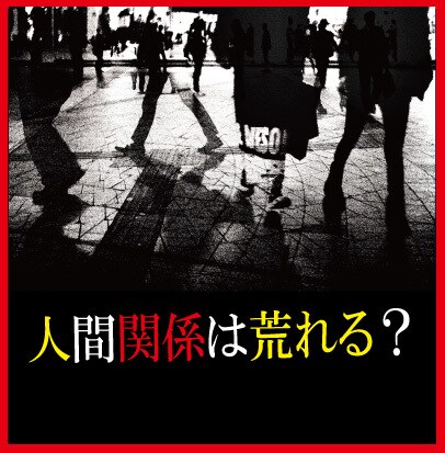 当日鑑定！2021年私どうなる？開運鑑定します 運命を知り→上半期/下半期流れを把握して波に乗ろう イメージ7