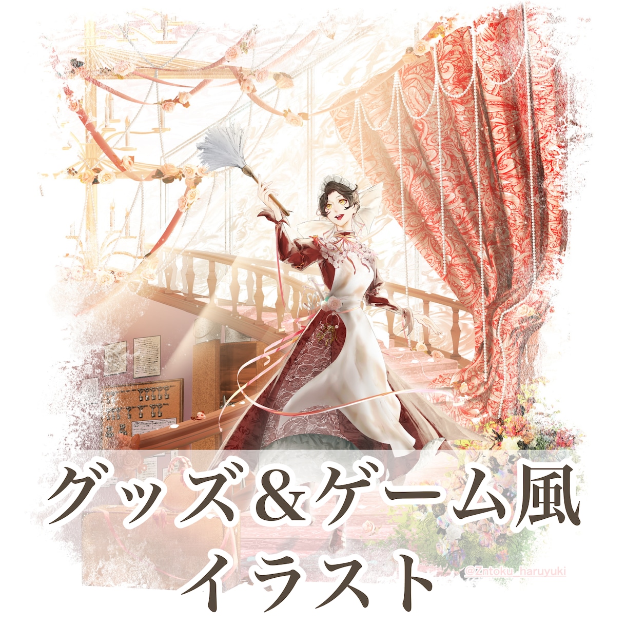 ゲームイラスト/スプラッシュ/ヴィネット描きます ⭐︎実績作り中⭐︎ ⭐︎無料相談OK⭐︎ イメージ1