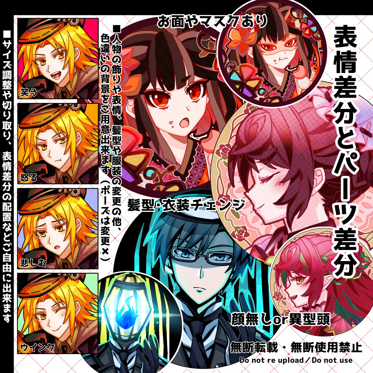 ポップでカスタム自由なアイコンを描きます あなたの顔にもなるオリキャラを描きます！丸アイコンも◎ イメージ5