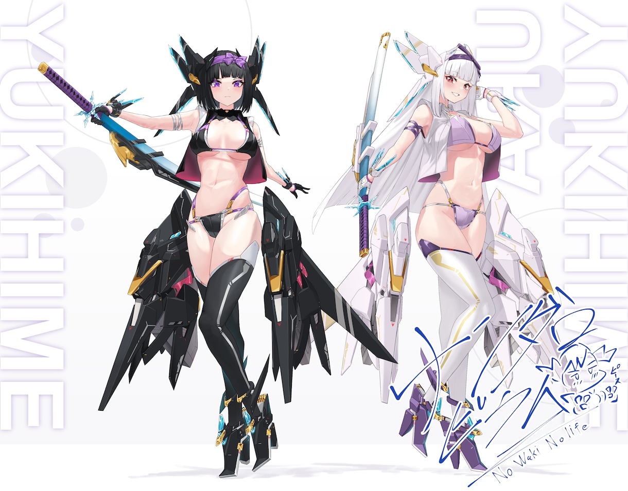 オリジナル、二次創作、用途に合ったイラスト描きます パキッとしたメカと豊満な女の子が主食です イメージ6