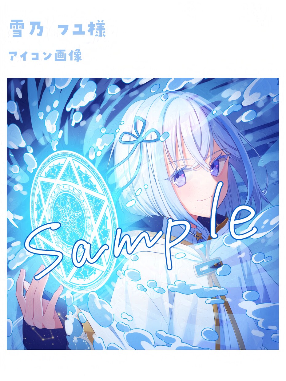 かわいい！カラフル！生きてる！一枚絵制作いたします いきいきとしたキャラクターイラストお描きします！ イメージ3