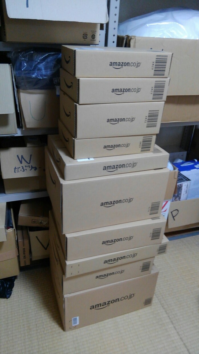 失敗が多い私でも月20万をPCだけで達成を教えます 人生が自由になって自分がしたいことができております イメージ2