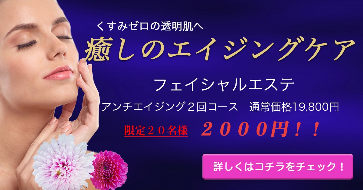 シンプルでインパクトあるヘッダー、バナー制作します あなたのWebページへの訪問を少しでも多く！！ イメージ1