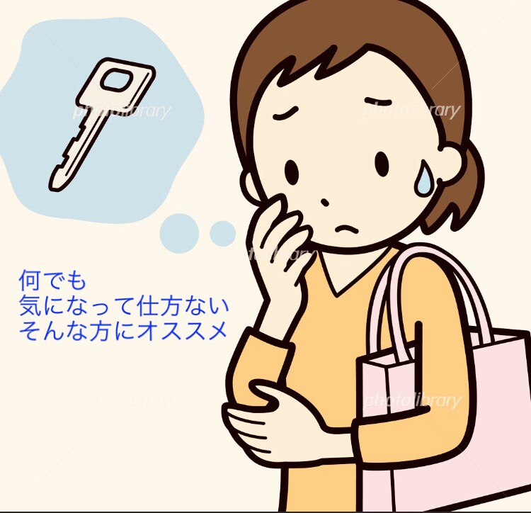 強迫性障害体験者が同じ苦しみに寄り添います 手を洗いすぎて痛い気になって行動ができない方にお勧め イメージ2