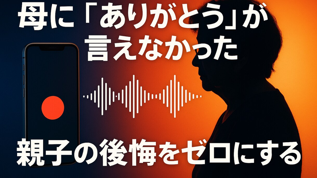 最短24時間納品】目を引くサムネ作ります 高品質×スピード対応　再生回数UPを狙う方におすすめ イメージ1