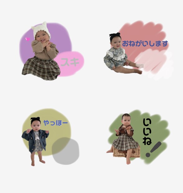 LINEスタンプ作成します 可愛いお子さんやペットのオリジナルスタンプをつくりませんか？ イメージ2