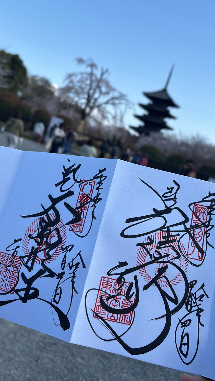 癒される京都のお寺癒しスポットプランお作りします 「言葉がいらない時間を、京都で。」 イメージ3