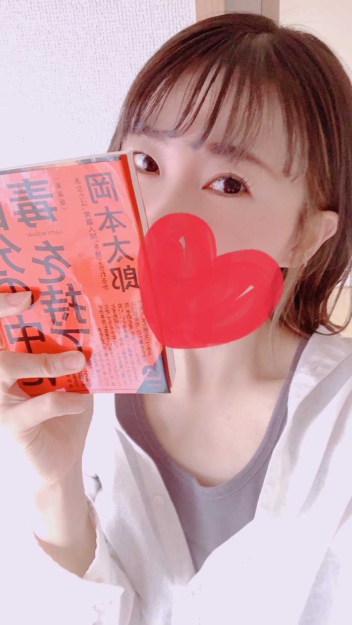 喝を入れてほしい・叱って欲しい方、叱ります 私と本音で向き合いませんか◡̈ イメージ1