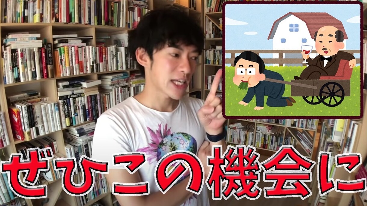 YoTbeの[切り抜き動画]手伝います 早い・上手い・安い 全て丸投げOK イメージ3