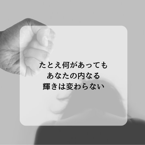 電話相談じゃ…緊張するなぁ…チャットなら相談します そんなあなたへ ご希望にお応えしてチャット相談始めました イメージ2