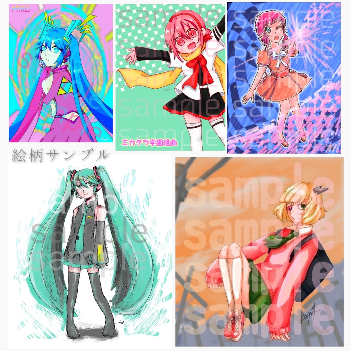 歌ってみた動画、MV、観賞用などのイラスト描きます 様々な絵柄で、あなたのイメージを形にします！ イメージ4