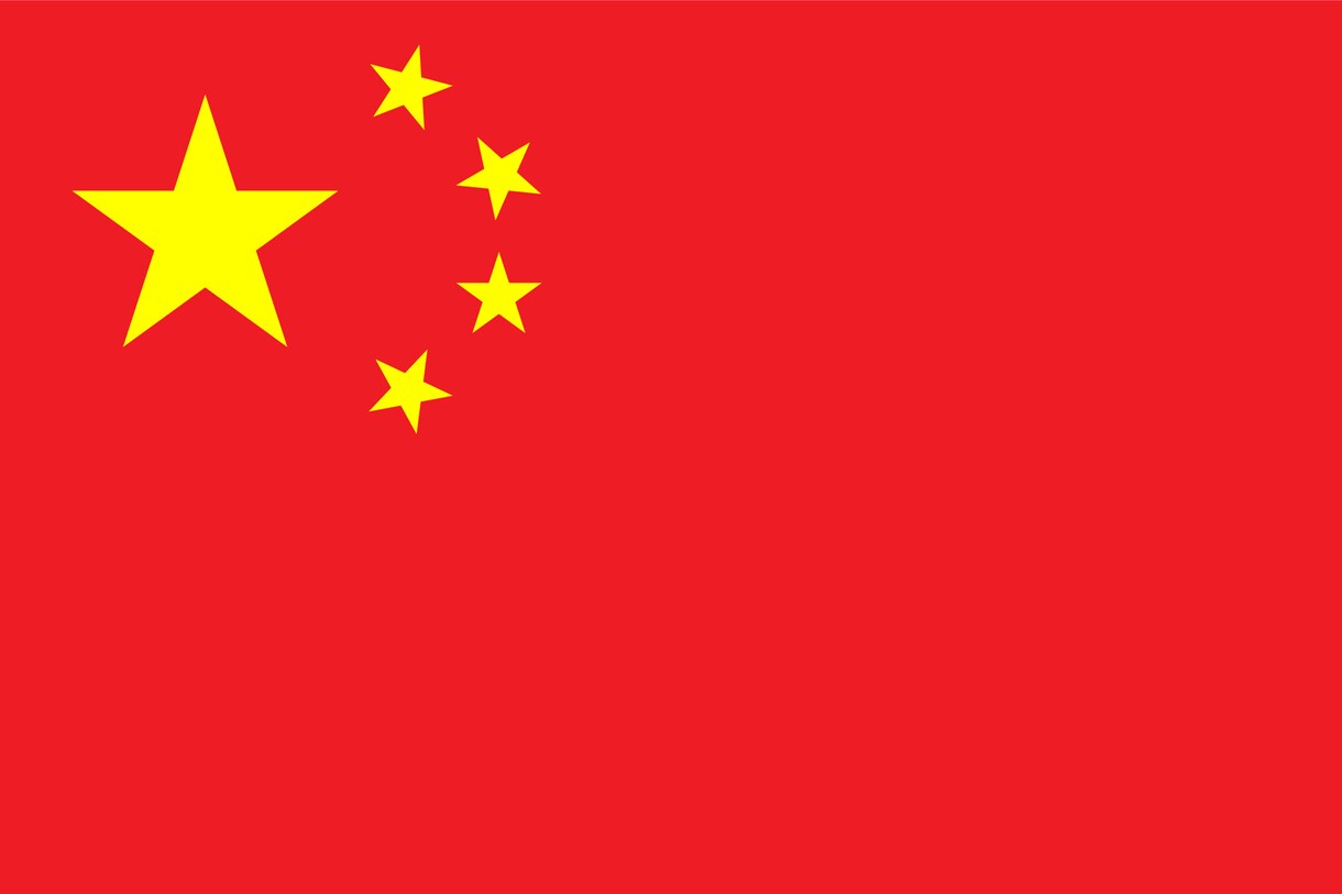 中国語の勉強方法の質問に答えます 中国語を学んでみたい！！そんなあなたのサポートをします！！ イメージ1