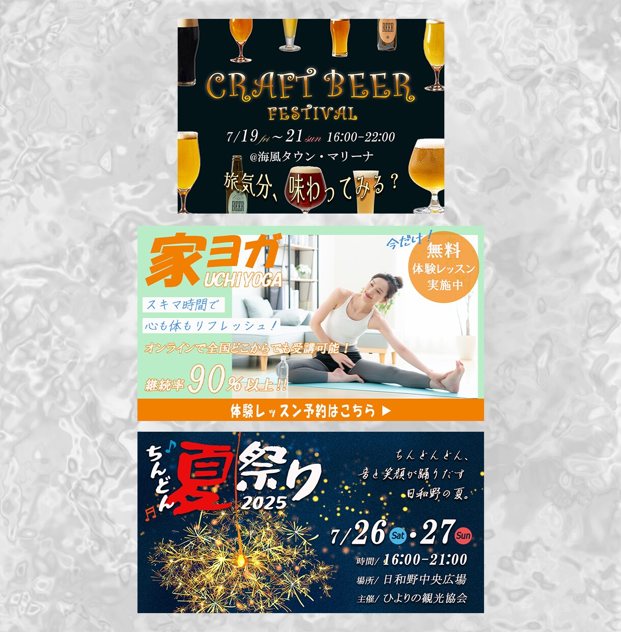 見る人の心に届く、伝わるデザインをご提案します ヒアリング重視で、想いをしっかり汲み取ってかたちにします！ イメージ3