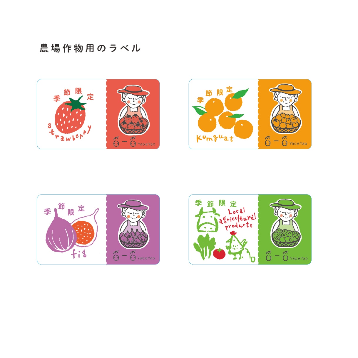キラッと光る和モダンな書き文字ラベルを承ります 修正無制限、商品の魅力を引き出すラベルデザインです イメージ7