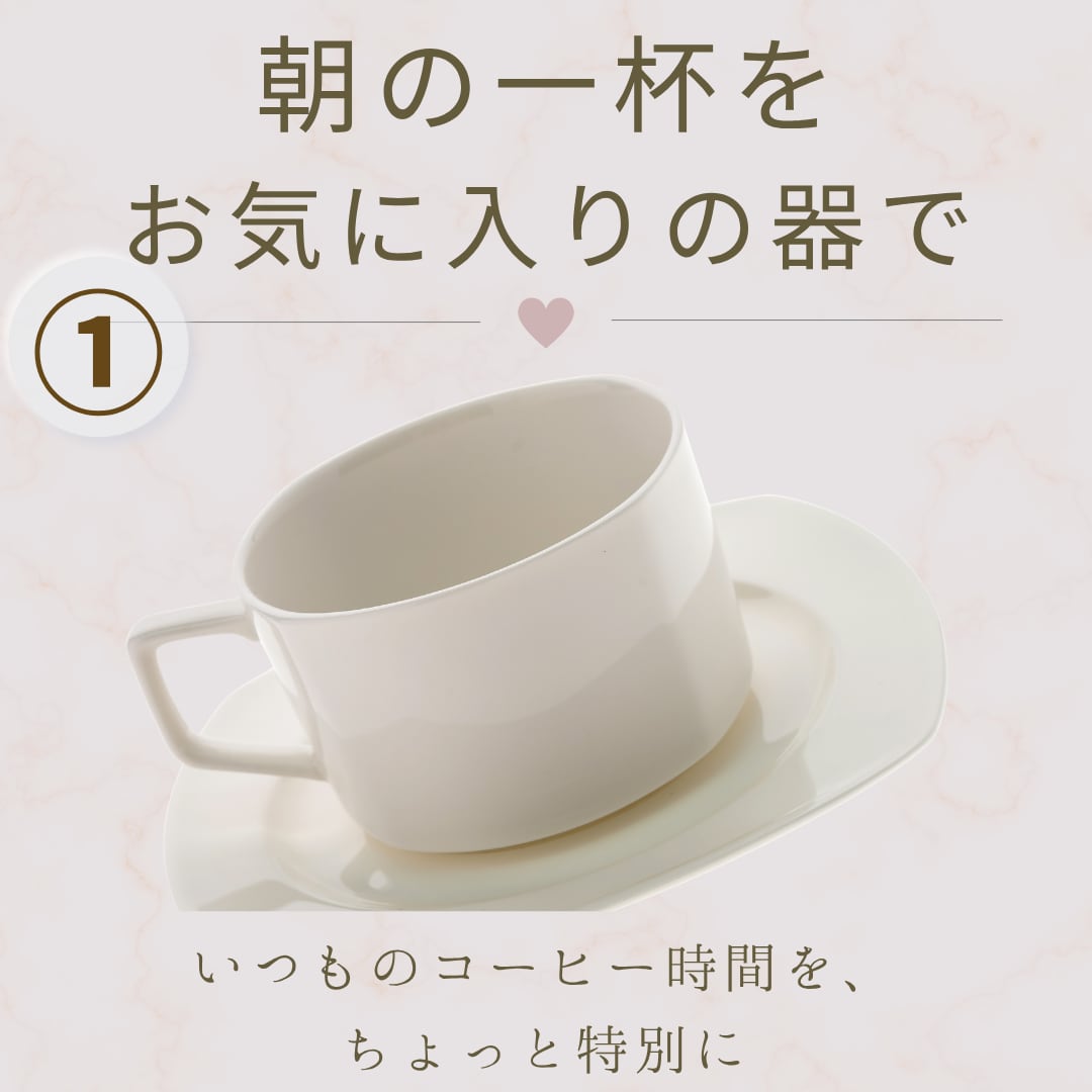 楽天ROOM・SNS用画像を作成します 5種類から選ぶだけ♪ 写真と文章を入れて仕上げます イメージ2